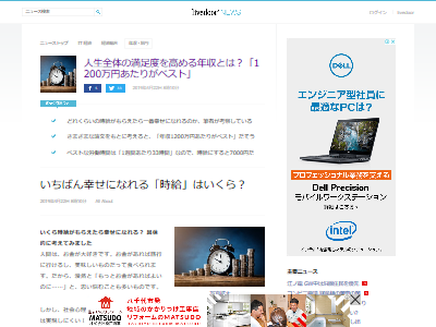 �٥���ǯ��ϫƯ�����˴�Ϣ��������-02