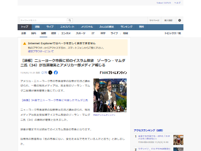 ꥫ˥塼衼NYĹࡡ˴Ϣ-02