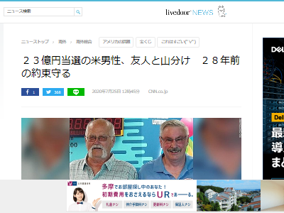 ���������޶⡡��ʬ������ͧ��28ǯ������«����롡�˴�Ϣ��������-02