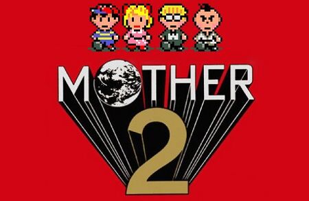 MOTHER2 Earthbound　APE ギーグの逆襲　フロッピーディスク　任天堂に関連した画像-01