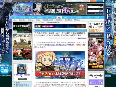 �����������ȥ饹�˴�Ϣ��������-02