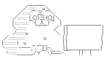 haiuaga