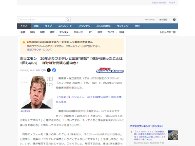 �ۥꥨ����ٹ���ʸ����¼���ˡ����ܡ���̱���ܽ���ϫƯ���Ż��˴�Ϣ��������-02