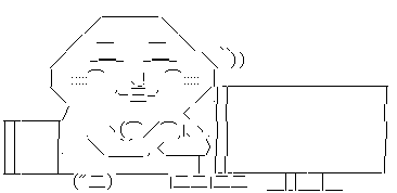 やる夫 PC前 笑顔