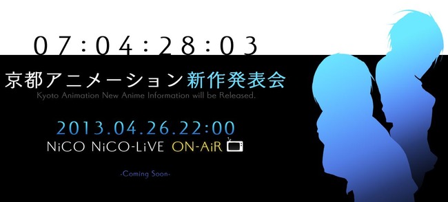 kyoani
