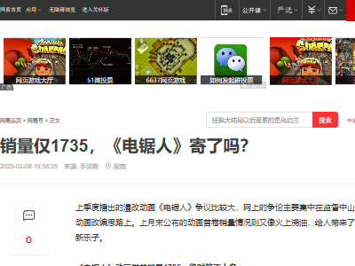 󥽡ޥ󡡴ġ滳ε1735˴Ϣ-02