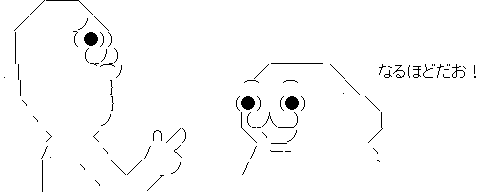 AA