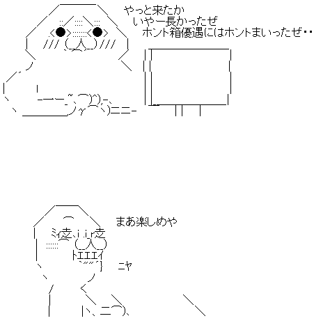 feawfgserg