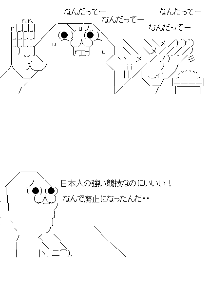 fweaferwgersg
