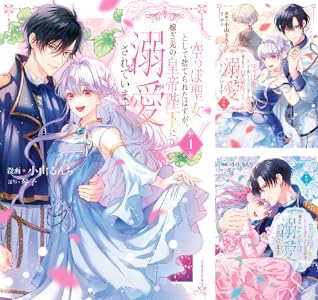 Kindle KADOKAWA �˥���Τ�ϣ��ѻ� ����������饤 �������Τ�Ӥ����Ȥ˴�Ϣ��������-38