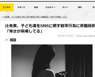 �Դ�����©�ҡ����ʡ���塡�ס���˴�Ϣ��������-02