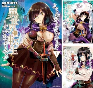 ���̼ҡ����������������˥å��� ���شۡ�kindle���ݤ�ϣ��ѻա������Υĥ����������ΤҤȤꤴ�ȡ�����ꥹ�ȡ������Υե꡼���˴�Ϣ��������-24