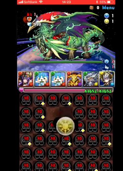 天才 パズドラ プレイヤーさん 人間離れした神プレイを魅せ話題に どうなってんの オレ的ゲーム速報 刃 天才 パズドラ プレイヤーさん 人間離れした神プレイを魅せ話題に どうなってんの オレ的ゲーム速報 刃