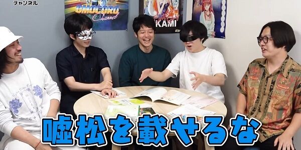 絵師 AI 嘘松 学習 AI学習 販売 被害者に関連した画像-01