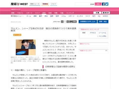 ���ॹ��˴�Ϣ��������-02