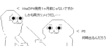 00f1dsa23f1a32sf132a