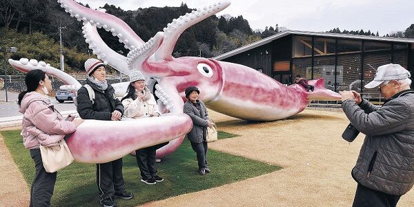 石川県 イカキング 能登町 モニュメント 巨大イカ 税金 コロナ対策 コロナ交付金 経済効果に関連した画像-01