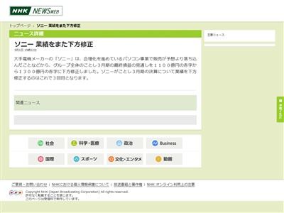 ���ˡ��˴�Ϣ��������-02