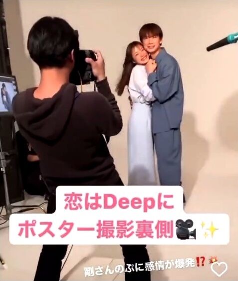ドラマ 恋はdeepに のポスター撮影風景があまりにも最高すぎると話題に めっちゃ羨ましい これはどの男性も落ちる オレ的ゲーム速報 刃 ドラマ 恋はdeepに のポスター撮影風景があまりにも最高すぎると話題に めっちゃ羨ましい これはどの男性も落ちる オレ的ゲーム速報 刃
