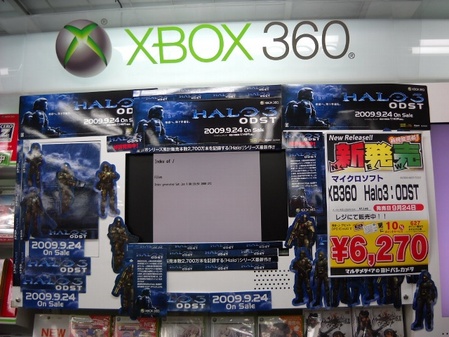 ��ɥХ������2