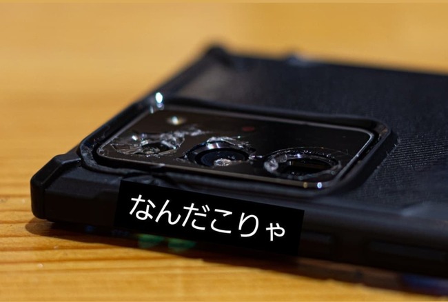 ���ޥۡ���󥺡����С����ե���ࡡ�ݸ��»��Ǵ���ϡ�iPhone������顡������˴�Ϣ��������-03