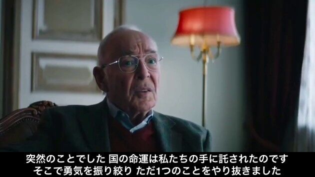 ¥É¥¤¥ÄÀ¯ÉÜ ¼«Âð ÃëÌë ¤°¤¦¤¿¤é ¥Ò¡¼¥í¡¼¤Ë´ØÏ¢¤·¤¿²èÁü-05