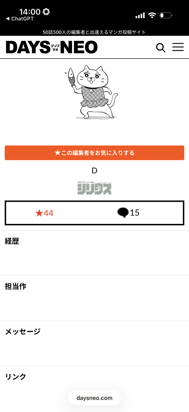 �ߤ������Ȼ��Ĥ��� �ߤ��� �����Խ� ���ޤ� ���� ���ä˴�Ϣ��������-03