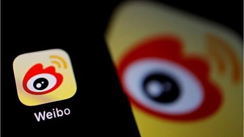 中国 微博 新型コロナウイルス 医療 批判 アカウント 規制に関連した画像-01