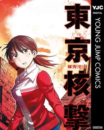 713mm1FX6WL._SL1200_