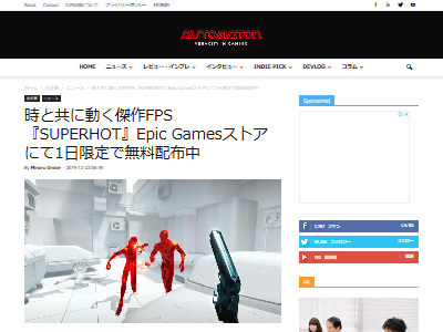 SUPERHOT̵�����ۤ˴�Ϣ��������-02