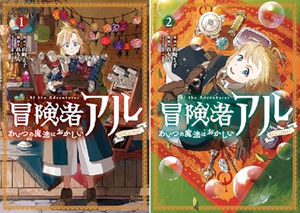 ���̼ҡ����������������˥å��� ���شۡ�kindle���ݤ�ϣ��ѻա������Υĥ����������ΤҤȤꤴ�ȡ�����ꥹ�ȡ������Υե꡼���˴�Ϣ��������-10