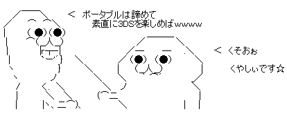 aa051