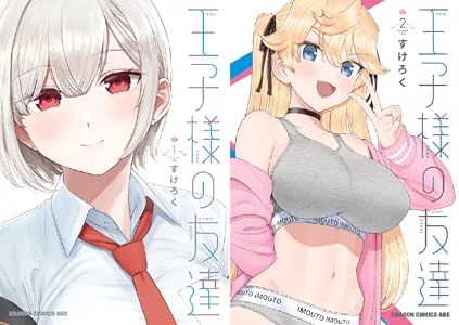 KADOKAWA��Kindle��Ⱦ�ۡ�̵��ž�������¤Υ��餵�󡡥��󥸥���ӡ����������������Ľ��ﵭ�˴�Ϣ��������-44