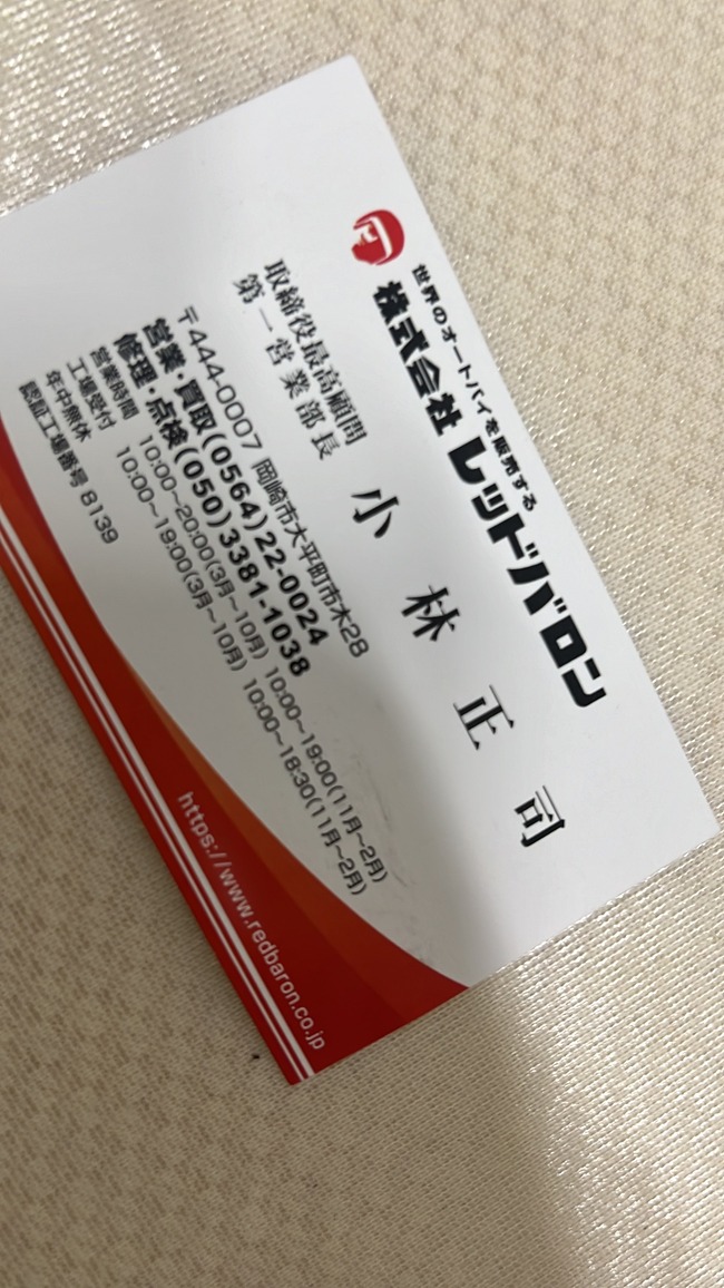 ��åɥХ��󡡥Х����ܼҡ��Х����������ȥХ�����Ĺ�������򡡤˴�Ϣ��������-02