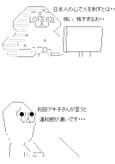 fwaefgrweg