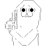 やらない夫 銃