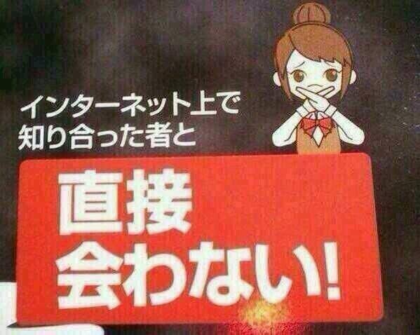 ¥Þ¥Ã¥Á¥ó¥°¥¢¥×¥ê Àï¹ñ»þÂå ¥Þ¥Ä¥³¤ÎÃΤé¤Ê¤¤À¤³¦ ¹ç¥³¥ó ½Ð²ñ¤¤·Ï¤Ë´ØÏ¢¤·¤¿²èÁü-03