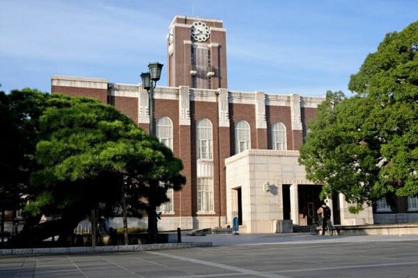 京都大学 京大 大学 東大 ガイダンス 天才 凡人 単位に関連した画像-01