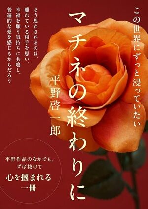 Kindle Amazon����������������ι�ԡ��˼���ƻ��ī��ʸ�ˡ���Ĭ�Ҥ˴�Ϣ��������-50