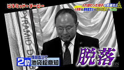 TBS����饻��˽Ϫ�˴�Ϣ��������-05