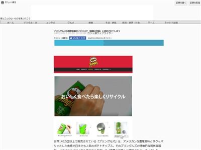 �ץ�󥰥륺 �ƴ� �ǰ��������˴�Ϣ��������-02