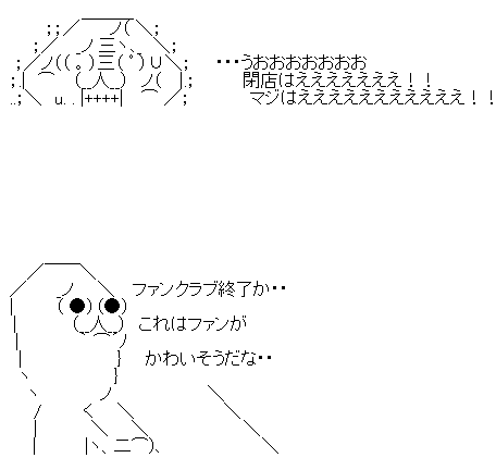eawgfreasghsh