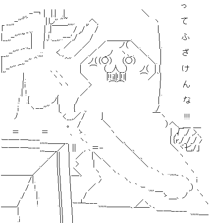 aa006