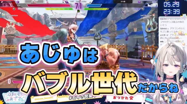 �ܰ��濫���������ڤ����ơ�����͵�ҡ���ͥ��ǯ�� 47�� �Х֥����� ����ꥢ����� �ǥ������˴�Ϣ��������-11