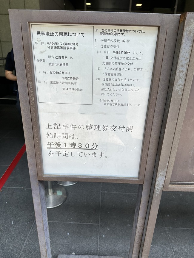 ˶ƣ̴ǵColaboݸʡʡȽʾ٤˴Ϣ-06