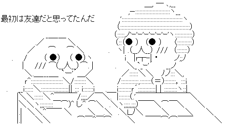 WS000000
