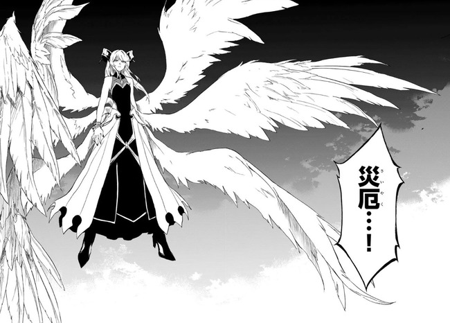 ����ηи��� ��� BLEACH �ե���� ��� �ѥ��� ���ޡ�����˴�Ϣ��������-04