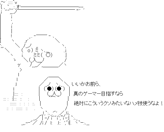 悲報 真の神ゲー オーバーウォッチ ゲームバランス崩壊のバグ 裏ワザが何個も見つかる オレ的ゲーム速報 刃 悲報 真の神ゲー オーバーウォッチ ゲームバランス崩壊のバグ 裏ワザが何個も見つかる オレ的ゲーム速報 刃