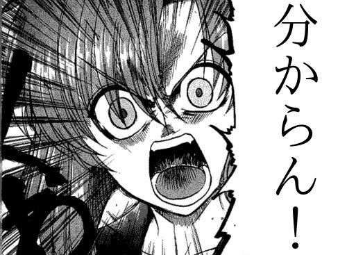 �������ѥ�ġ��İ��˴�Ϣ��������-01