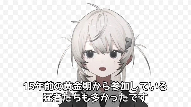 Vtuber��5�����ͤ롡���ղ񡡲ָ�����������衡ư��˴�Ϣ��������-28